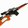 dragunov